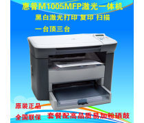 高效辦公之選 打印一體設備企業(yè)黃頁與批發(fā)指南